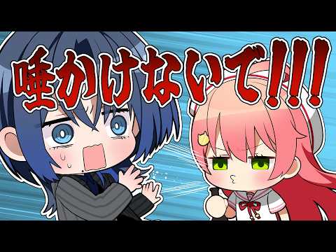 あおくゆ！ふぶみこASMRに大興奮！！【 手描き ホロライブ 】