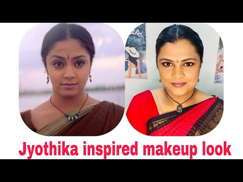 Jyothika khakha khakha inspired makeup look/ Jyothika makeup tips/ how to look like Jyothika