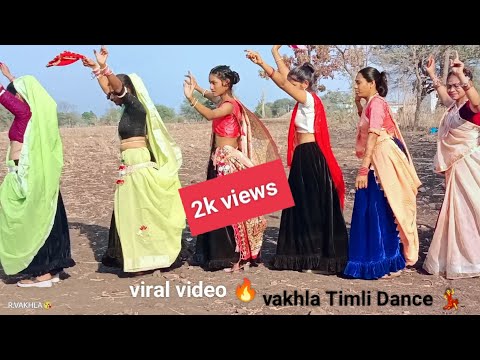 सोरी इंस्टाग्राम मा सोरी फेसबुक मा 🔥Jhabua ka adivasi dance |  Deepak are Bariya New Timli Song 🔥