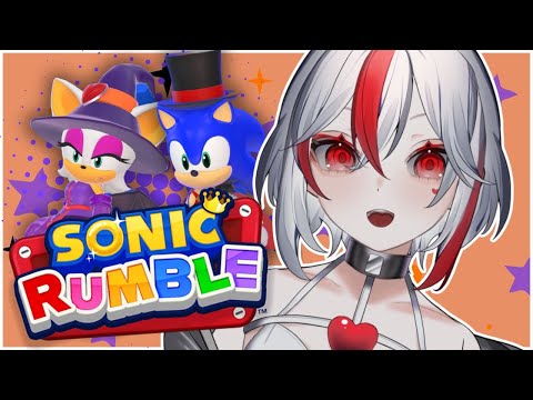 【Sonic Rumble Pre-Launch 2】Let's do the Halloween event!!【Aimee】