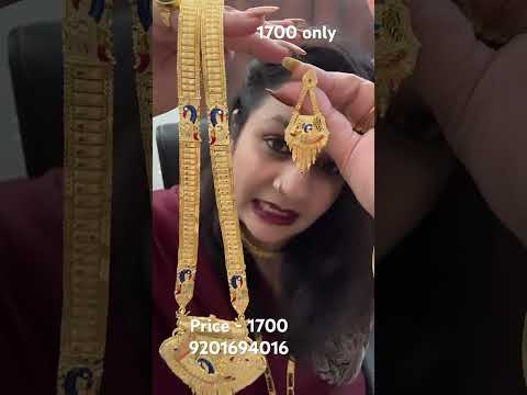 1gm gold long Rani haar gold long haar design #goldjewellery #jewellers #reel #goldjewellery #gold