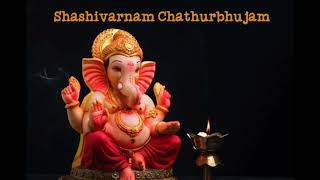 Lord Vinayaka Devotional Song