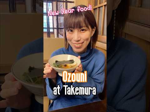 A Japanese girl shares Traditional New Year's Food in Japan, Ozouni in Takemura, Akihabara