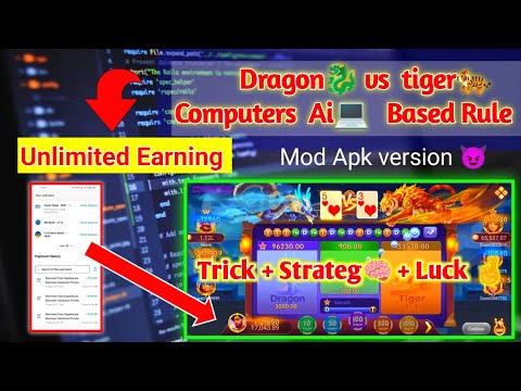 Dragon🐉 vs Tiger🐯 New Trick 2023| Dragon vs Tiger  Computers Ai Based Rules| Dragon vs tiger Mod Win