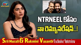 Rukmini Vasanth about Offer in NTRNEEL Movie | Bagheera Team Exclusive Interview || @NTVENT