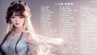 青春记忆，90后校园岁月的流行歌曲合集