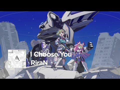 RiraN - I Choose You (Official Audio)