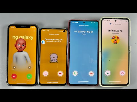 Incoming Call Samsung Galaxy Z Flip 3 + IPhone XR + Samsung Note 10 + Galaxy S10e