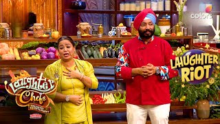 Kashmira बनी Harpal की कुकिंग partner! | Laughter Chefs Unlimited Entertainment | Colors TV