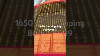 Kanchi border Seico Kuppadam pattu sarees #chiralasareessarees #saree #pattusarees