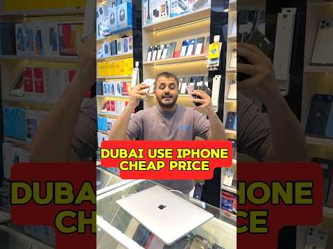 iPhone 7 full discount price challenge offer all UAE 🇦🇪 #foryou #yourprice #moreofyou