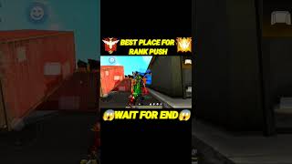 💯 #trick3  Cs Rank Push Best Trick | 👍 #shorts #short #trending #viral