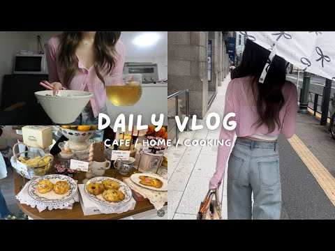 食事vlog ) 可愛い物で自分の機嫌をとる日常🎀⟡.·風邪ひいてダウン🤒💫