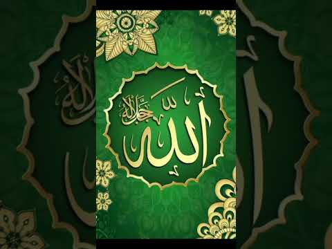 #islamic #shortvideo #views_viral_video_subscribers_grow #whatsappstatus #views