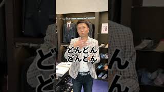 【必見】絶対に買ってはいけない時計#shorts