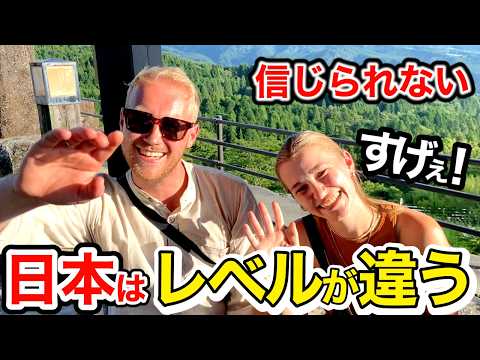 「日本はレベルが違う...」まるで別世界❗️外国人観光客に日本の印象や驚いたことを聞いてみた❗️【外国人インタビュー】🇯🇵🌎