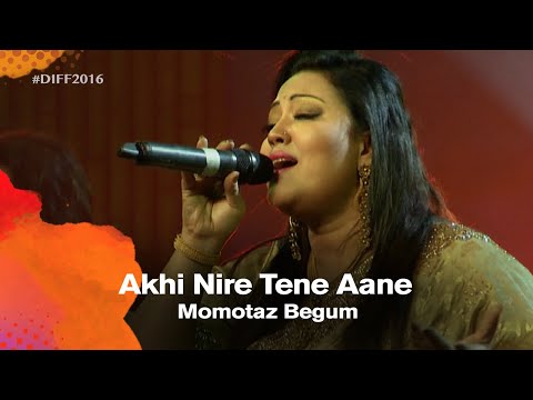 Akhi Nire Tene Aane (আঁখি নীড়ে টেনে আনে) | Momotaz Begum (মমতাজ বেগম) | DIFF 2016