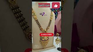 #mattmanglsutra#longmangalsutra#shortsvideo#1gramgold#viral#youtube#jewellery#mattbangles#saivirbhad