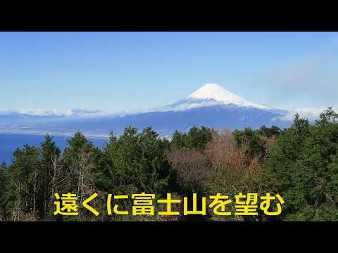 20181217発端丈山