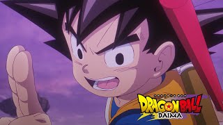 アニメシリーズ「ドラゴンボールDAIMA」新トレーラー／2024年10月放送決定！