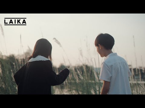 LAIKA - ขอบคุณ [Official Video]