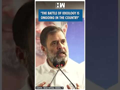 #Shorts | "The battle of ideology is.." | Rahul Gandhi | Kejriwal | Delhi Elections | AAP Congress