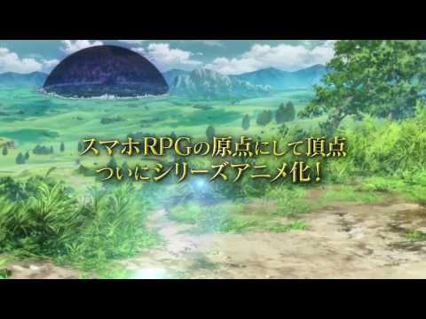 Chain Chronicle: Haecceitas no Hikari Trailer 2017