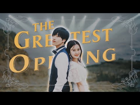 グレイテストショーマンで結婚式オープニングムービー【The Greatest Show】≪The Greatest Showman≫