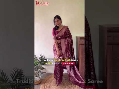 Excellent Purple Soft Silk Saree