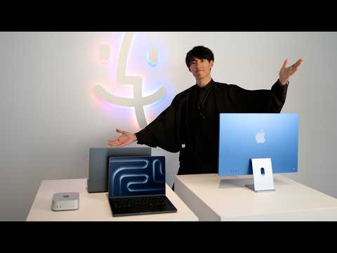 M4 Mac が来た。iMac / Mac mini / MacBook Pro 実機レビュー！