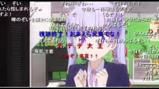 【NEW GAME!】今日も一日頑張るぞい！【uc】