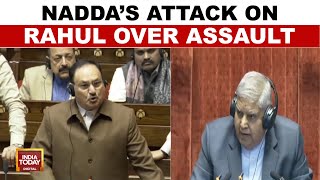 JP Nadda Attacks Rahul In Sansad Over MPs Assault | Nadda Vs Rahul | Parliament Winter Session