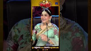 #Shorts - Bullet Bhaskar Team Performance - Jabardasth - Saripodhaa Sanivaaram - 08th March 2025