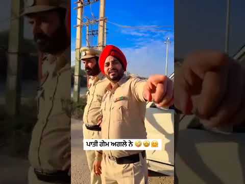 Comed #jokes #comedy #viralshorts #viralvideo #status #trending #skits #punjabi #punjab #reels #like