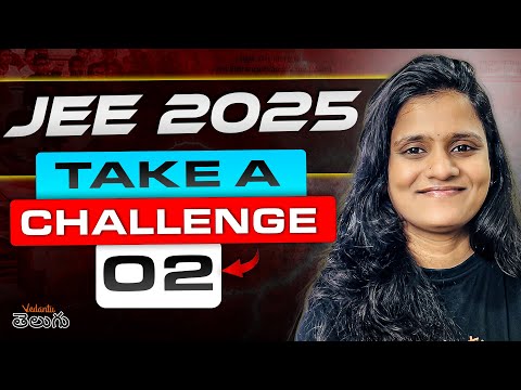 🔥 JEE 2025 Challenge: Are You Ready? 💪 JEE Maths | JEE PYQs | JEE Main 2025