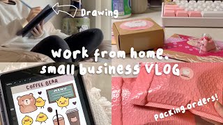 work from home - small business owner: draw, design and pack orders with me ✏️