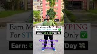 Earn money link http://surl.li/umqtbv