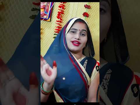 Bandana dubey Vivah Gari geet | #bhojpuri #trendingshorts #shortvideo #vivah