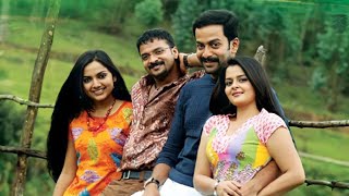 Chocolates (2007) Title bgm | Malayalam | Bgm | Prithviraj sukumaran | Shafi