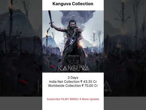 Kanguva 3 days collection #kanguva #suriya #siva #bobbydeol #dishapatani #yogibabu #collection #2024