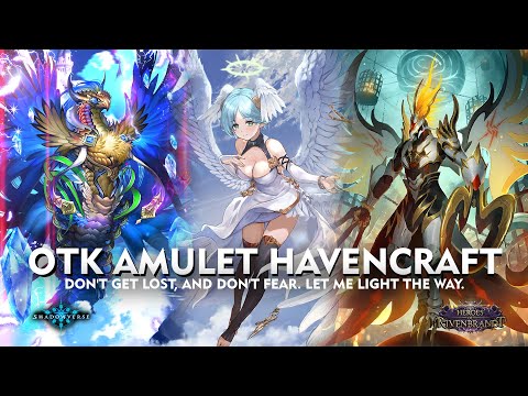 [ シャドウバース ] Shadowverse - OTK Amulet Havencraft - Aether Make OTK Faster!!