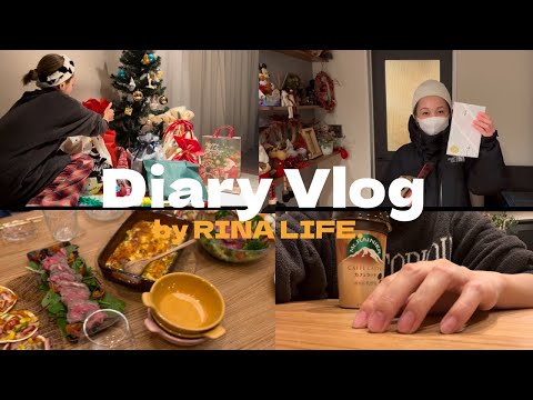 【主婦VLOG】クリスマス準備🎅🍂サンタ🎁日常3days⛄️ユニクロGU購入品紹介/ランチ