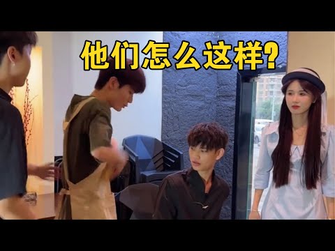 小泽和路也真是变脸大师【本樱姑姑】