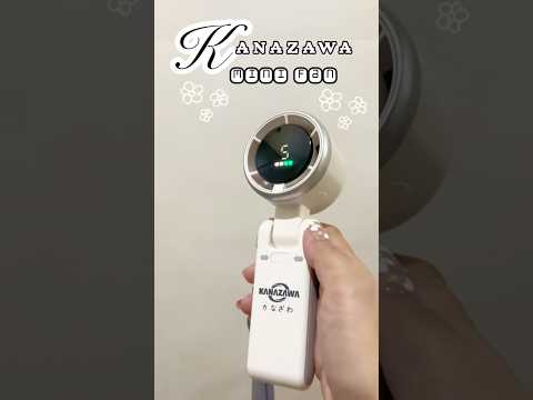 Kanazawa Mini Fan || #kanazawaph #kanazawa #minifan #portablefan #tiktokshop #tiktokfinds #ph #cute