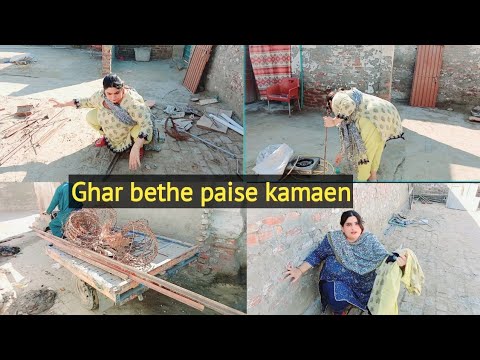 No education No skill No experience | Paisa kamaen Samina ke style me | 9500 per day