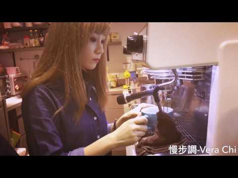 Best latte Art Show  (Barista Vera Chi)20161014