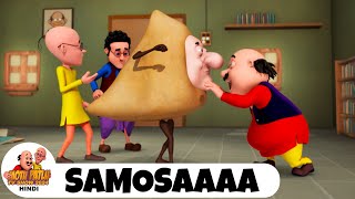 Samosaaa | Comedy Funny Cartoon | मोटू पतलू | Full Ep 87 | Motu Patlu Show 2024 Hindi