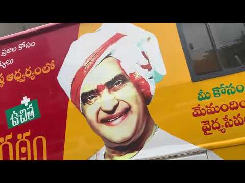 Balakrishanna||hindhupur ||trending||gest#stylemamacintents nandhamuri fans