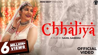 Chhaliya (Official Video) | Sapna Choudhary | Ruchika Jangid | Vivek Raghav | New Haryanvi Song 2024