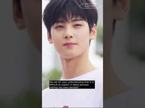 Cha Eunwoo in ‘Bulk’? His Agency Says “Nothing’s Decided Yet” 👀